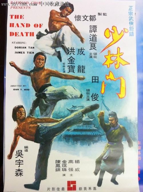 光山县高中毕业证图片